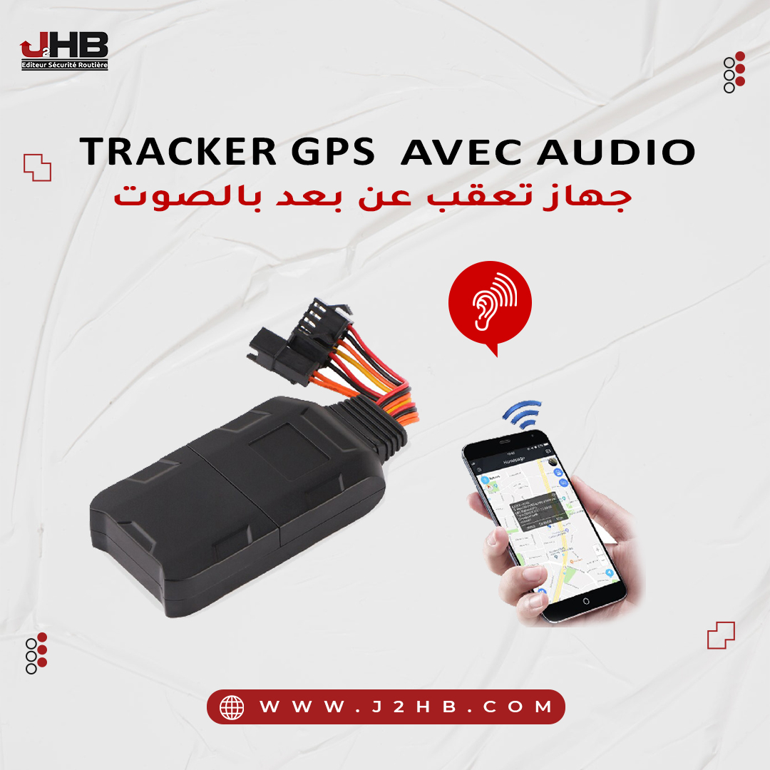 poste-_tracker-gps-avec-audio