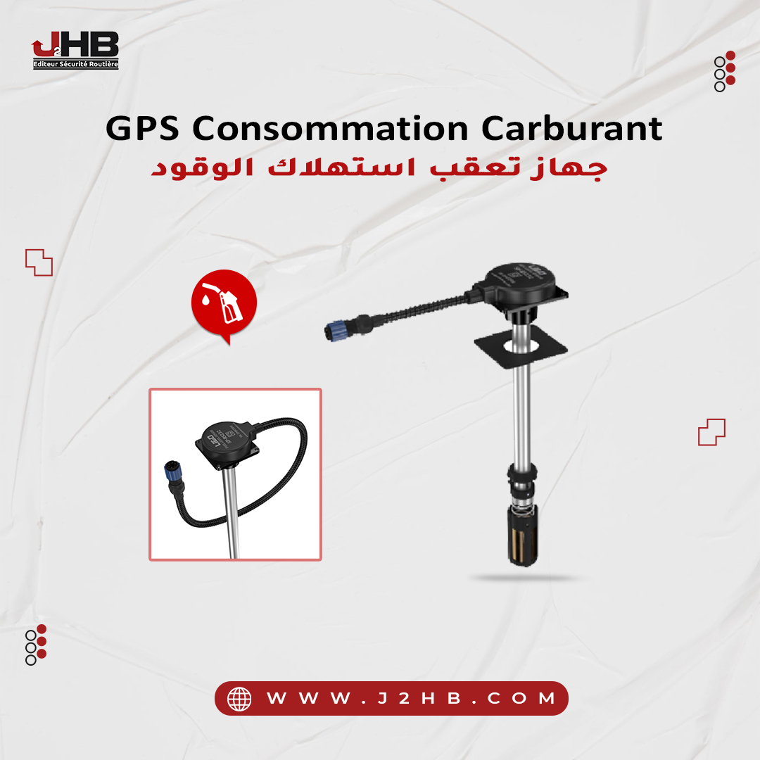 poste-gps-consommation-carburant
